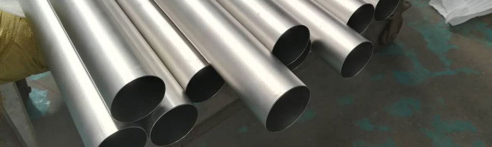 nickel-200-pipes